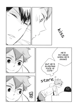 Page 6 of Omee ga Yokute mo Ore wa Mada dayo | Even if you're okay I'm not