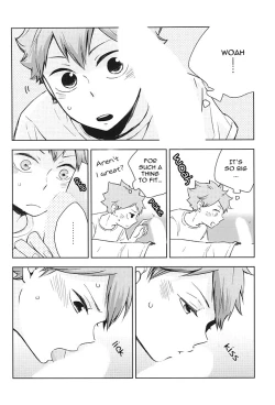 Page 9 of Omee ga Yokute mo Ore wa Mada dayo | Even if you're okay I'm not