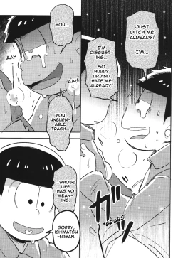 Page 19 of Kimi to Suki Doushi