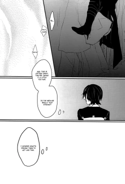 Page 18 of Kachuu ni Oite | Inside The Vortex