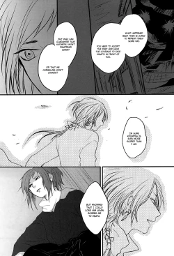 Page 26 of Kachuu ni Oite | Inside The Vortex