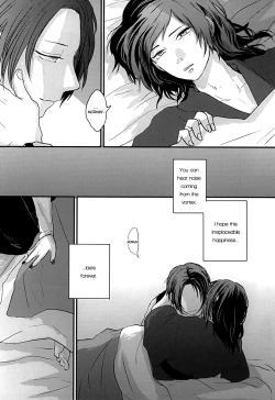 Page 49 of Kachuu ni Oite | Inside The Vortex