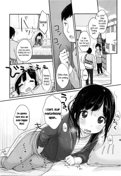 Page 12 of Manga de Wakaru Seiinbenkyouhou | Study Method With SEMEN -comic edition