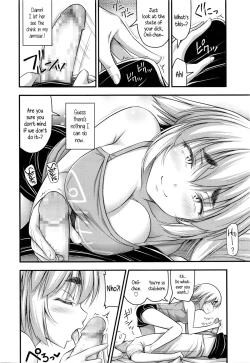 Page 6 of Jiyuu de Kimama na Ore no Imouto | My Carefree Little Sister