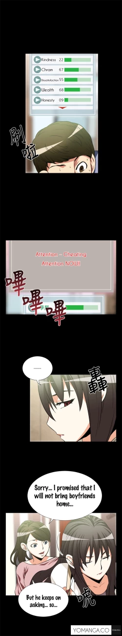 Page 210 of Love Parameter Ch.1-24