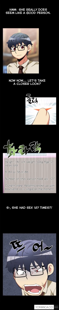 Page 232 of Love Parameter Ch.1-24