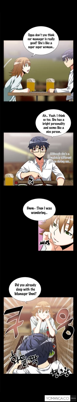 Page 235 of Love Parameter Ch.1-24