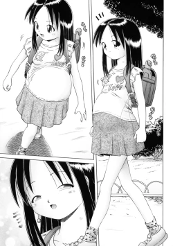 Page 5 of Chinami SeriesMama wa Shougaku Rokunensei