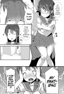 Page 10 of Karamawari | Spinning Her Wheels