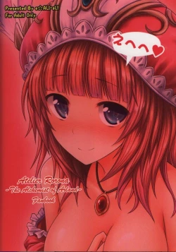 Page 22 of Watashi... Sensei dashi