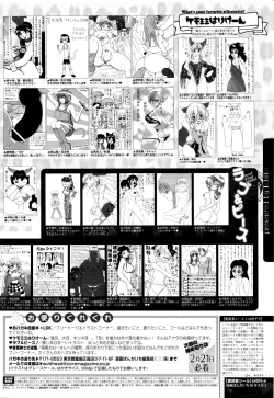 Page 327 of Manga Bangaichi 2016-03