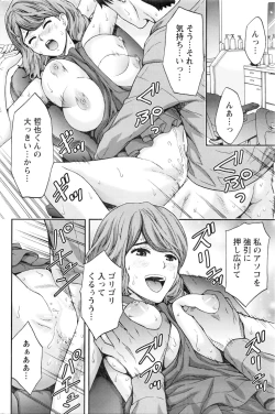 Page 99 of Action Pizazz 2016-03