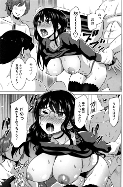 Page 136 of COMIC Penguin Celeb 2016-03