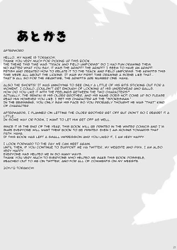 Page 21 of Straight!