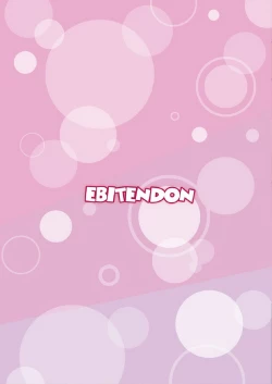 Page 24 of Straight!