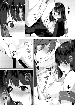 Page 59 of Pantsu Wasurete Hatsu Ecchi!? Nuresugichatte Tomaranai 1-7