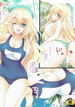 Page 14 of Atago-san to Honeymoon ni Ittekimashita
