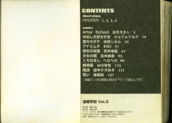 Page 98 of Ryoujoku Gakkou Vol. 3