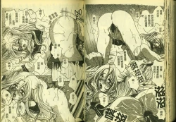 Page 72 of Ryoujoku Gakkou Vol. 5