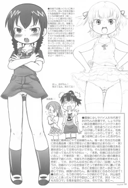 Page 10 of Tamago Daisuki