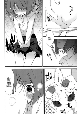 Page 4 of Shishunki Damono