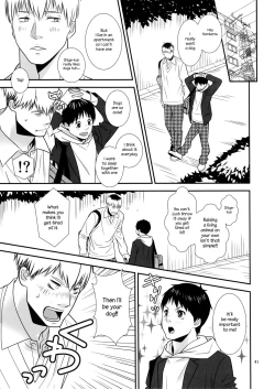 Page 2 of Chuuken Kentarou