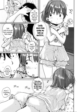 Page 3 of Naisho no Massage | Secret Massage