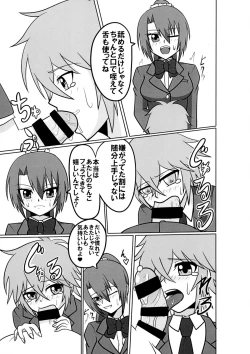 Page 11 of Futanari Triangle