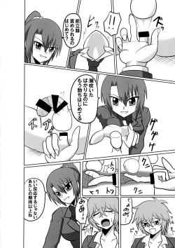 Page 16 of Futanari Triangle