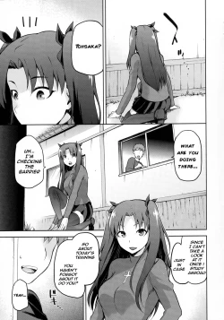 Page 4 of Sakura Neya