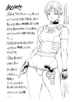 Page 15 of Dick Rule