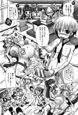 Page 192 of Niku Fes