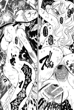 Page 204 of Niku Fes