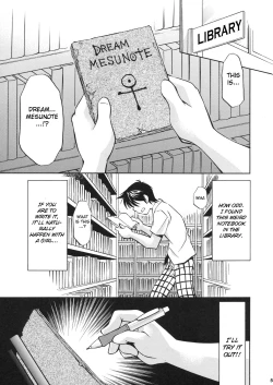 Page 4 of Troublekko