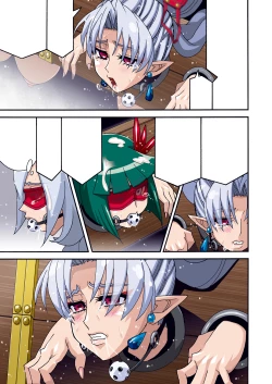 Page 109 of DARK SLAVES HARDCORE DL