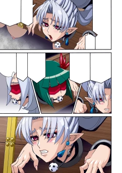 Page 111 of DARK SLAVES HARDCORE DL