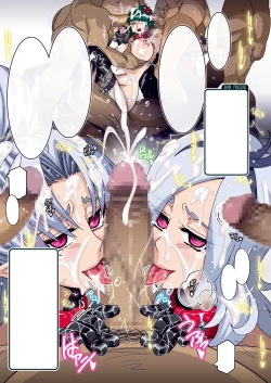 Page 236 of DARK SLAVES HARDCORE DL