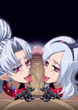 Page 241 of DARK SLAVES HARDCORE DL