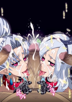 Page 243 of DARK SLAVES HARDCORE DL