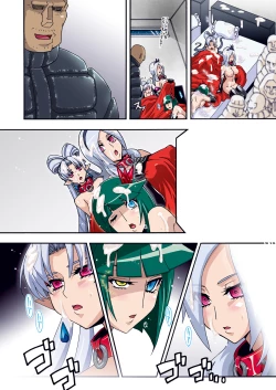 Page 291 of DARK SLAVES HARDCORE DL