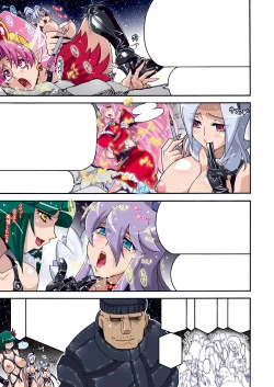 Page 311 of DARK SLAVES HARDCORE DL