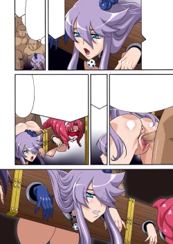 Page 344 of DARK SLAVES HARDCORE DL