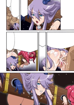 Page 345 of DARK SLAVES HARDCORE DL