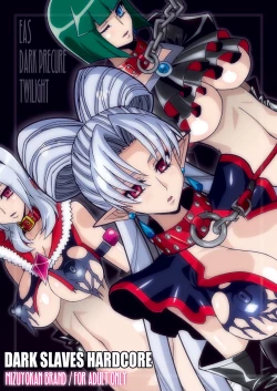 Page 71 of DARK SLAVES HARDCORE DL