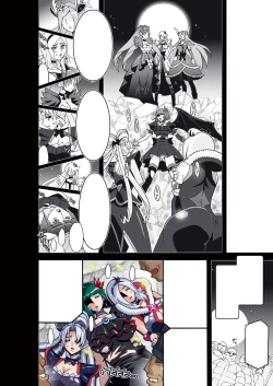 Page 78 of DARK SLAVES HARDCORE DL