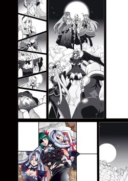 Page 80 of DARK SLAVES HARDCORE DL