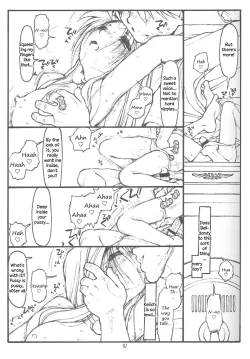 Page 28 of O, My Sadness Episode #4 Kaiteiban