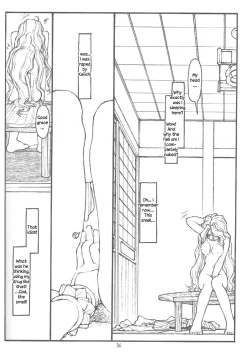 Page 33 of O, My Sadness Episode #4 Kaiteiban