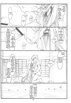 Page 51 of O, My Sadness Episode #4 Kaiteiban