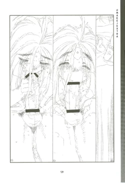 Page 55 of O, My Sadness Episode #4 Kaiteiban